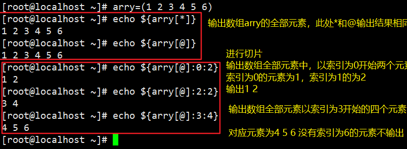 java 整型数组排序_java数组去重排序_java 数组排序