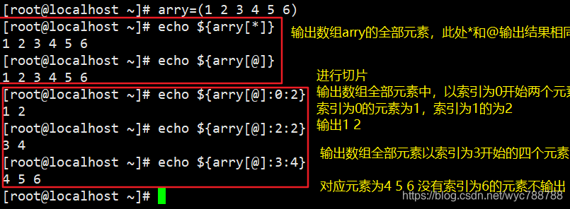 java 整型数组排序_java数组去重排序_java 数组排序
