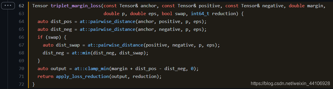 TripletMarginLoss源码