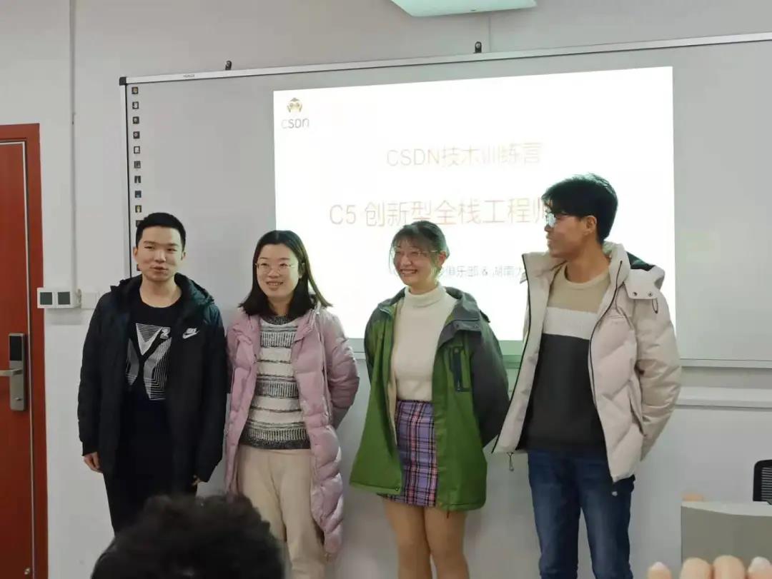 学员在说新年祝福