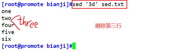 ここに画像の説明を挿入