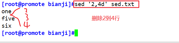 ここに画像の説明を挿入