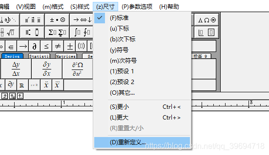 在这里插入图片描述