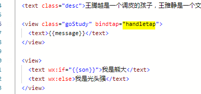 20201227163614207.png