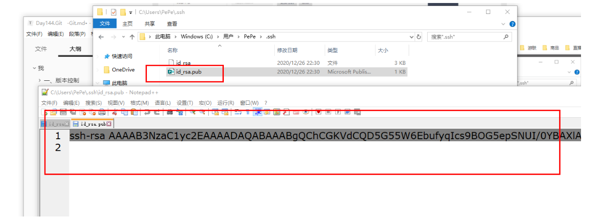 [外链图片转存失败,源站可能有防盗链机制,建议将图片保存下来直接上传(img-YjNqNEQA-1609060403166)(C:\Users\PePe\AppData\Roaming\Typora\typora-user-images\image-20201226223649603.png)]