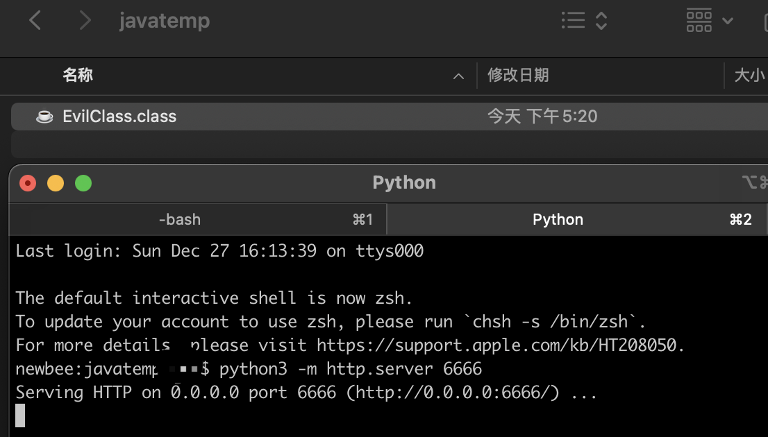 Mybatis Sdk漏洞 Csdn