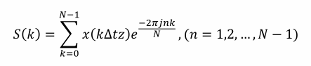 离散傅里叶变换公式