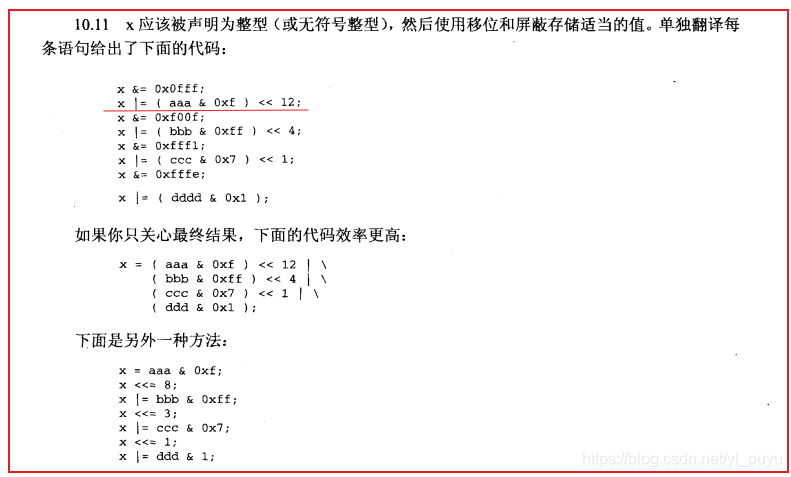 [外链图片转存失败,源站可能有防盗链机制,建议将图片保存下来直接上传(img-SfrkaJdK-1609068122389)(https://raw.githubusercontent.com/Y-puyu/picture/main/images/20201225152659.png)]