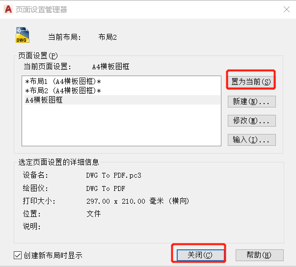 cad文件不能直接打開_cad文件不能直接打開_cad能打開ai文件嗎