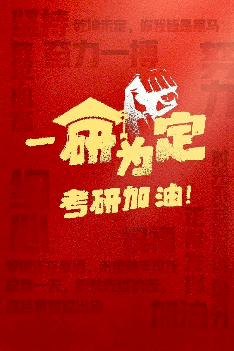 本科批本科提前批_提前本科批學校_走提前批好還是走本科批好