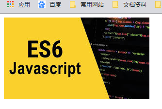 异步加载图片函数封装（使用Promise）_图片异步加载函数-CSDN博客