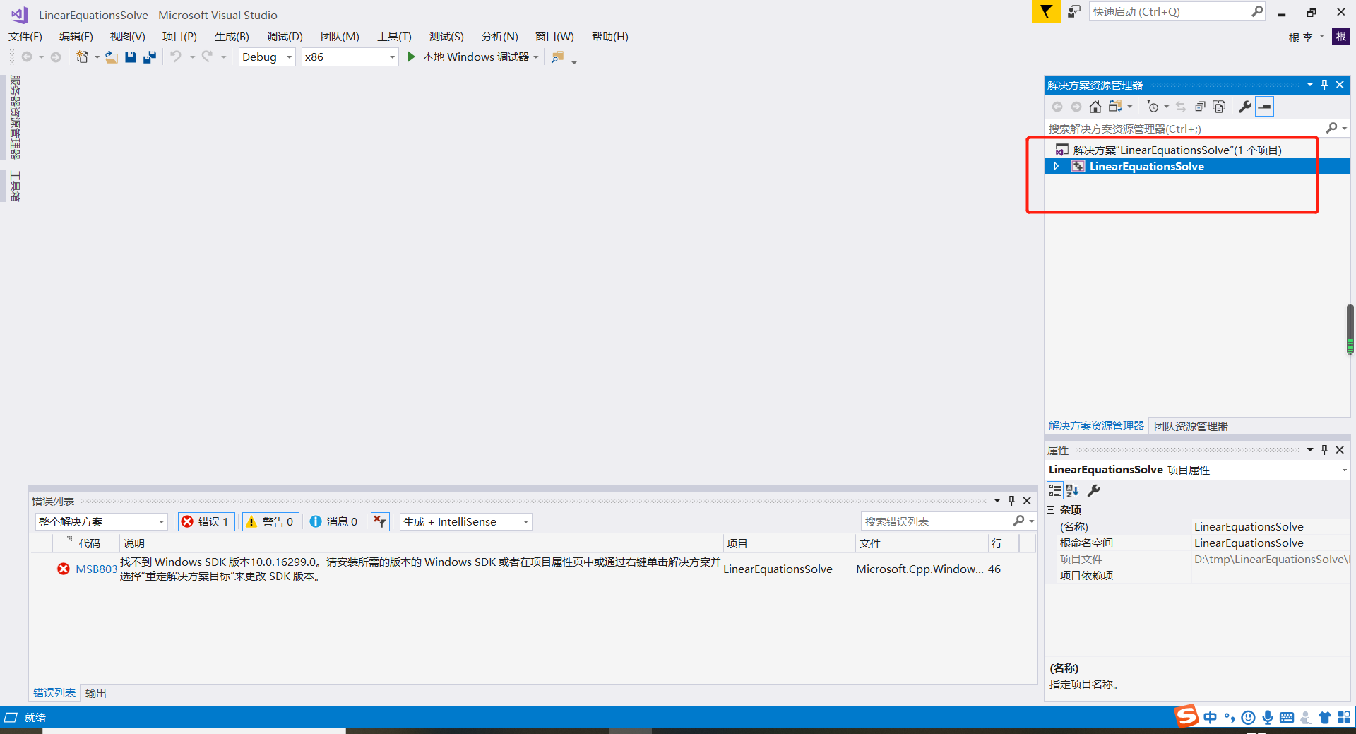 update cmake visual studio 2017