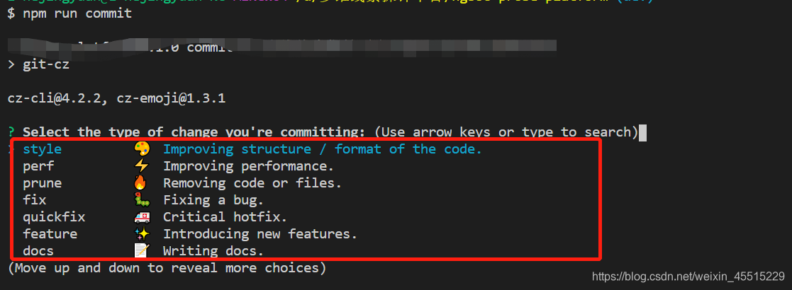 git-cz git commit 定制提交规范_commit