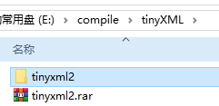 xml开发笔记（一）：tinyXml2库介绍、编译和工程模板