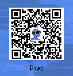 公众号：Dawo