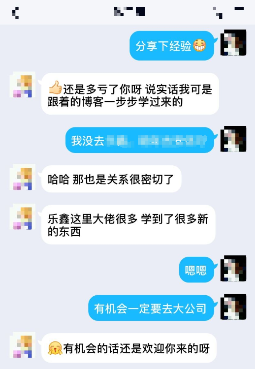 2020个人年度总结：跌跌撞撞，沉下心来，不卑不燥，欲戴王冠，必承其重；