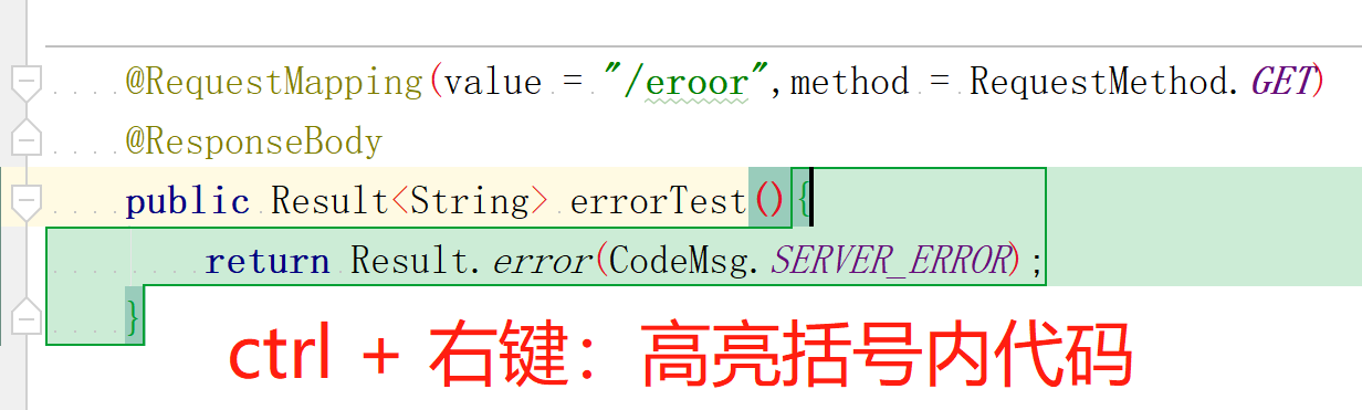 IntelliJ IDEA personalized configuration (2)-configure Rainbow Brackets ...