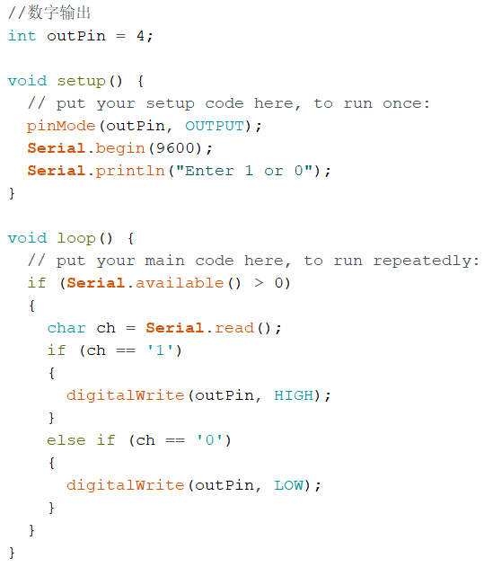 Arduino Uno 学习第七课，I/O输入输出_arduino a0-a5可以做输出接口吗-CSDN博客