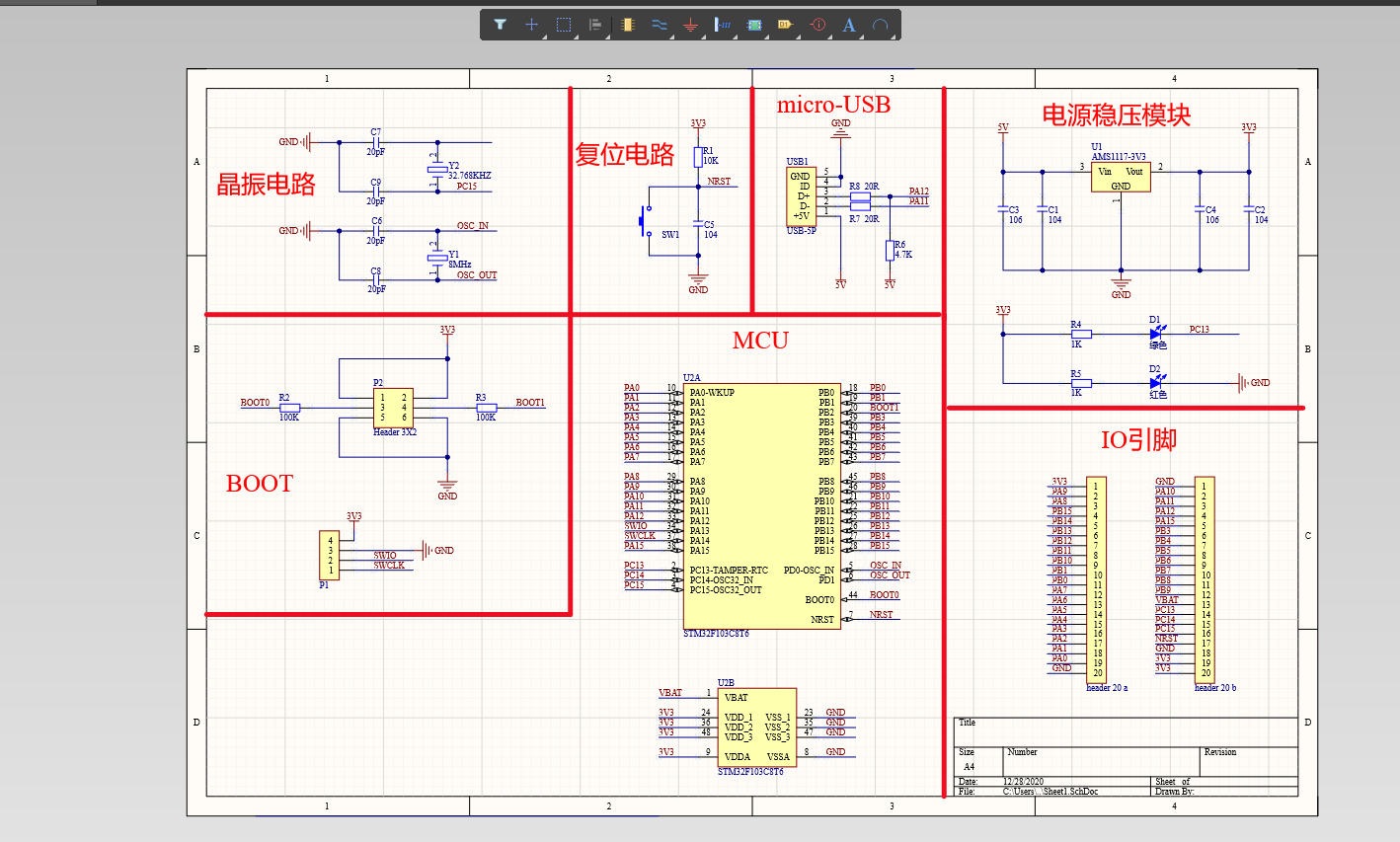 Altium Designer:从零开始的电路板制作攻略_零基础入门 altium designer的一些建议-CSDN博客