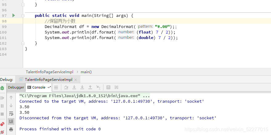 Double型の小数点を切り捨てint型の整数と一緒に計算する方法 Java 文系エンジニア