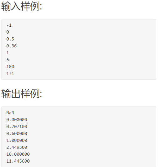 厦理java期末训练题 附带每题答案 非标准但可通过pta 程序员不穿格子衫的博客 程序员宝宝 厦门理工学院java期末考 厦理java期末训练题 附带每题答案 非标准但可通过pta 程序员不穿格子衫的博客 程序员宝宝 厦门理工学院java期末考
