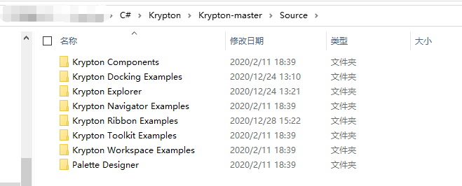 krypton toolkit exe