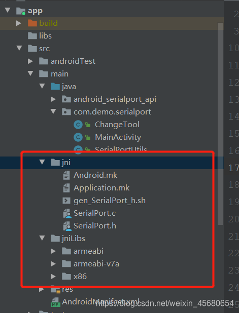 Android 串口通信 航行学园 Android 串口通信 航行学园
