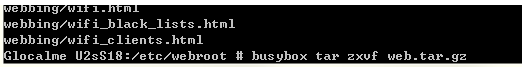 Android调试工具adb