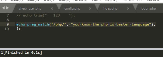 PHP 基础