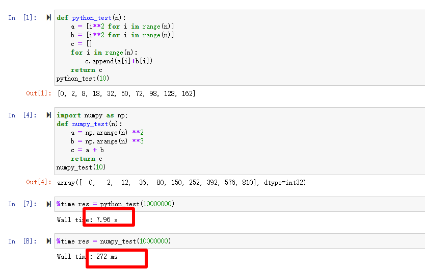 python list、array、arange关系和区别_array和arange的区别-CSDN博客