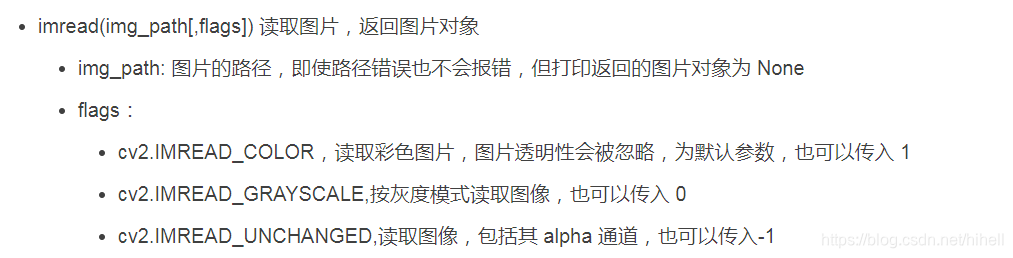 Python 分通道读取图像数据,取经之路第 4 天