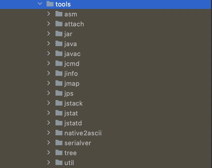 JDK自帶tools