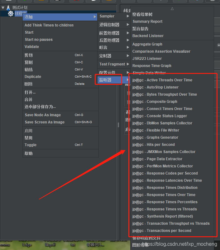 在这里插入图片描述