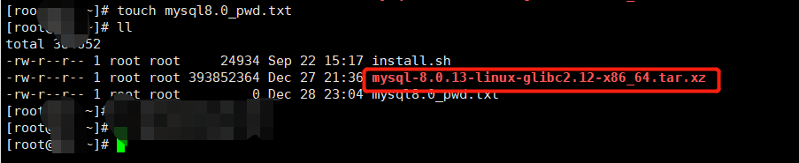 我的是腾讯云服务器安装的MySQL版本是以上版本