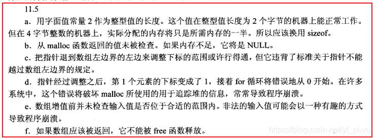 [外链图片转存失败,源站可能有防盗链机制,建议将图片保存下来直接上传(img-UJaGT2Pi-1609154167309)(https://raw.githubusercontent.com/Y-puyu/picture/main/images/20201227152328.png)]