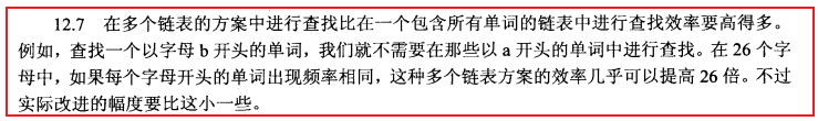 [外链图片转存失败,源站可能有防盗链机制,建议将图片保存下来直接上传(img-Go67M3ut-1609169042697)(https://raw.githubusercontent.com/Y-puyu/picture/main/images/20201227164028.png)]