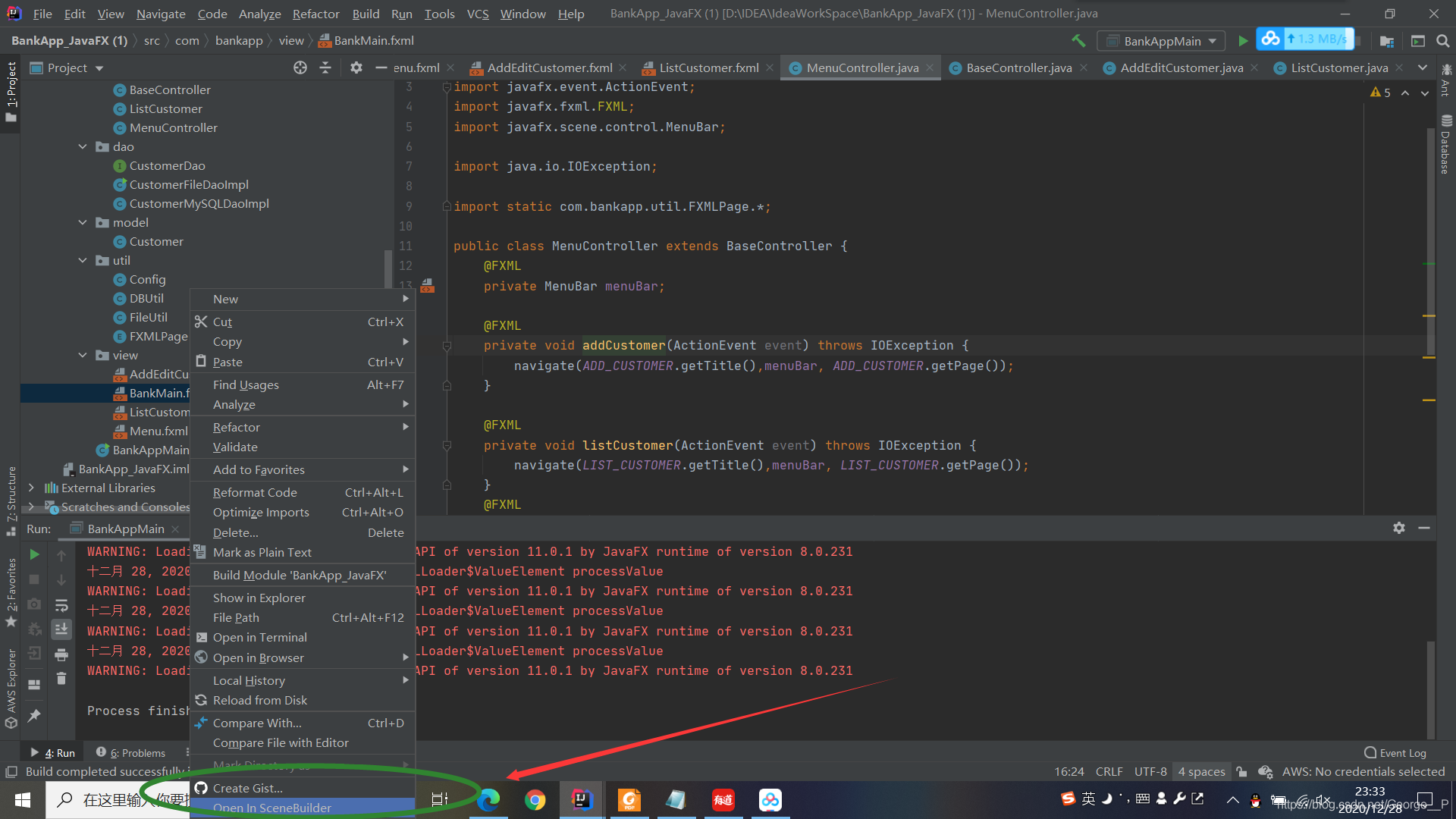 IDEA配置JAVAFX Scene Builder拖拽式快速布局UI_scene builder 百度网盘-CSDN博客