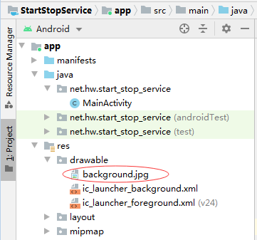 在这里插入图片描述