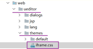 快速掌握百度富文本编辑器 UEditor 的使用