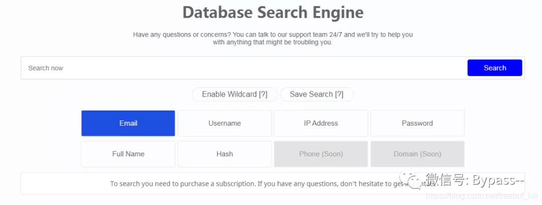在线检测你的密码是否被泄露!