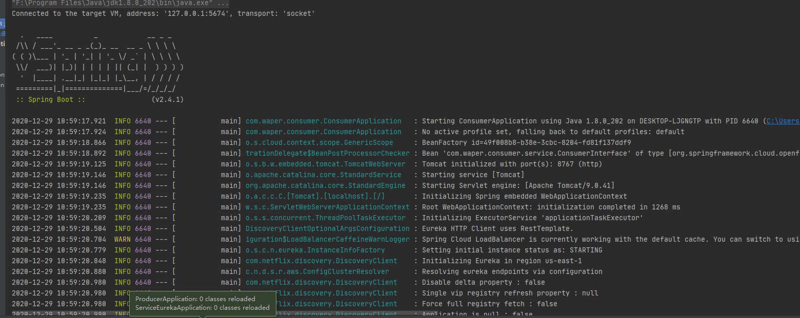 springboot启动报错The method‘s class, javax.servlet.ServletContext, is available from the following - 图3