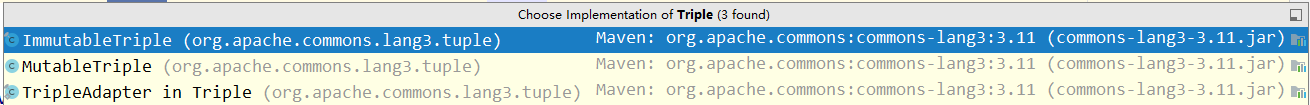 解读Triple、ImmutableTriple、MutableTriple的源码