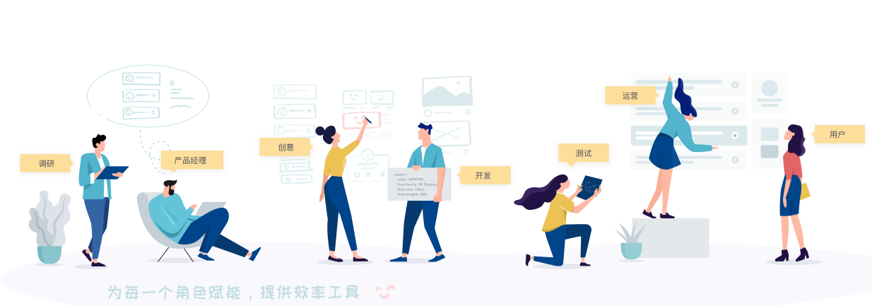 【APICloud系列|21】使用APICloud敏捷式开发总结，回顾开发一个完整APP过程。