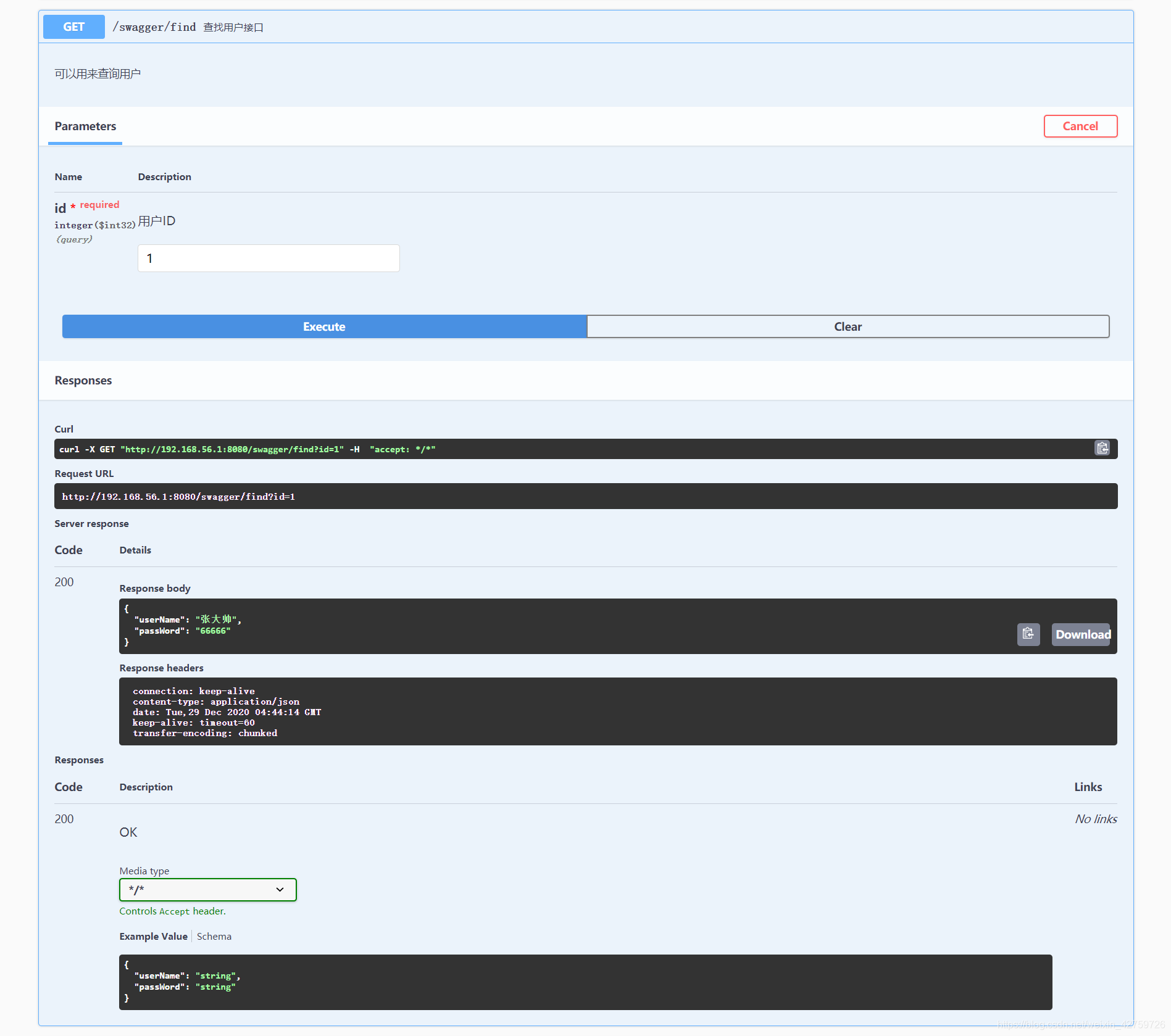 Spring Boot整合Swagger3(OpenAPI3)生成接口文档_openapi3.0 自动生成api文档-CSDN博客