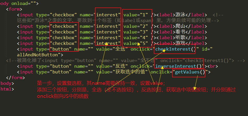 JavaScript十六：表单七：复选框：实现全选、全不选、反选，获得选中项的值_实现页面表单的全选、全不选的功能,如下图所示:-CSDN博客