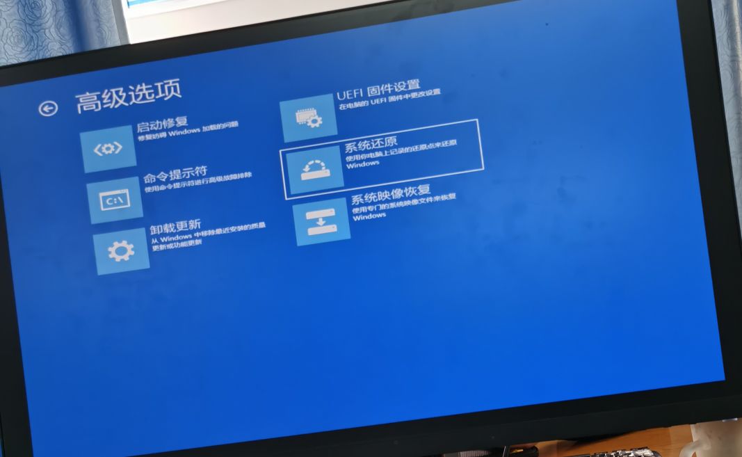 错误代码0xc000007b+bootsafe64_ev.sys错误_bootsafe64_ev.sys 