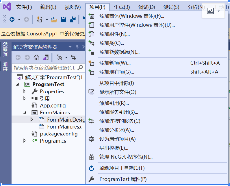 newtonsoft-json-jobject-jtoken