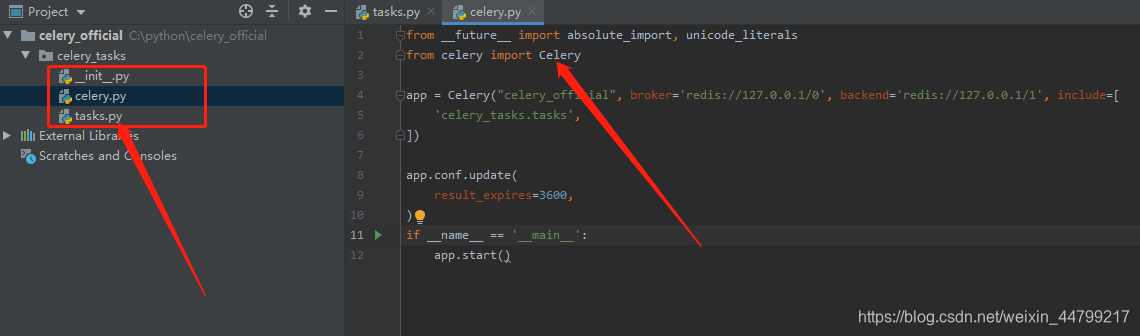 Module ‘celery‘ has no attribute ‘celery‘问题