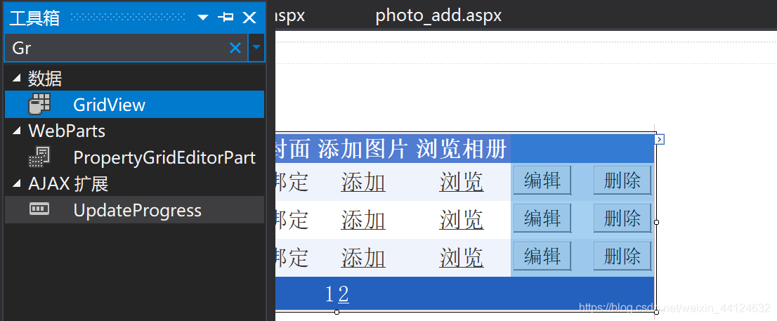 C# asp .net GridView控件基础操作详解_c# asp gridview-CSDN博客