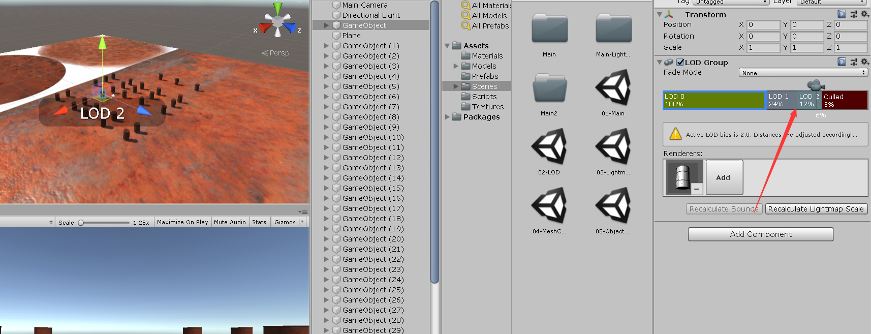Unity performance optimization induction - Programmer Sought